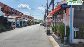 4 Bedroom House for sale in Na Kluea, Chonburi