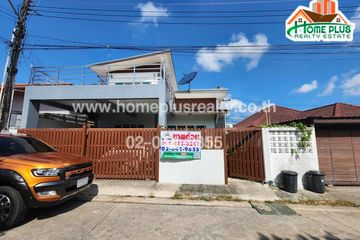 4 Bedroom House for sale in Na Kluea, Chonburi