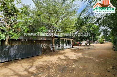 Land for sale in Bang Lamung, Chonburi