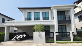 4 Bedroom House for Sale or Rent in Racha Thewa, Samut Prakan