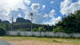 Land for sale in Ao Nang, Krabi