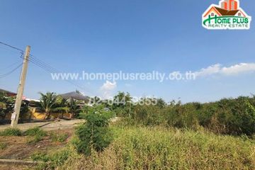 Land for sale in Bang Phasi, Nakhon Pathom