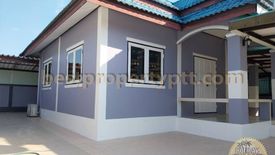 2 Bedroom House for sale in Navy House 12, Sattahip, Chonburi