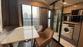 1 Bedroom Condo for rent in Knightsbridge Prime Sathorn, Thung Wat Don, Bangkok near BTS Chong Nonsi