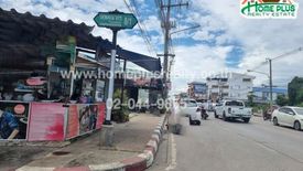 Land for sale in Na Mueang, Chachoengsao