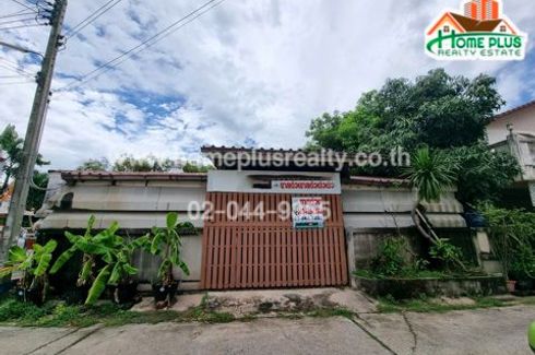 Land for sale in Na Mueang, Chachoengsao