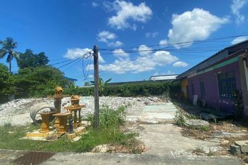 Land for sale in Choeng Thale, Phuket