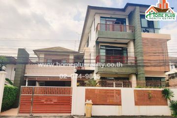 6 Bedroom House for sale in Sam Sen Nok, Bangkok