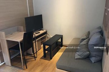 1 Bedroom Condo for Sale or Rent in Khlong Tan, Bangkok near MRT Queen Sirikit National Convention Centre