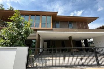 4 Bedroom House for rent in Burasiri Watcharapol, O Ngoen, Bangkok