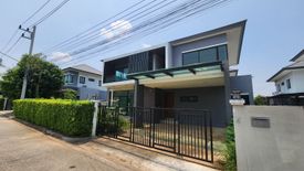 4 Bedroom House for sale in The Change Modern Zen Samyod, Suranari, Nakhon Ratchasima
