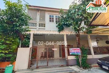 4 Bedroom House for sale in Krisada Nakorn Chaengwattana, Bang Talat, Nonthaburi near MRT Chaeng Wattana-Pak Kret 28