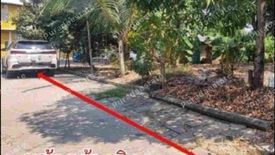 Land for sale in Chim Phli, Bangkok