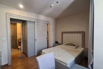 1 Bedroom Condo for sale in The Editor Saphan Khwai, Phaya Thai, Bangkok near BTS Saphan Kwai