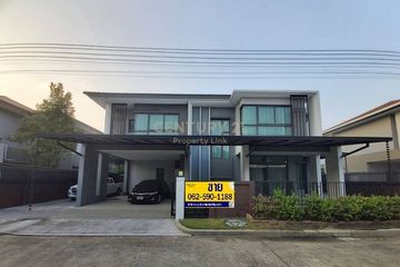 4 Bedroom House for sale in The Grand Rama 2, Phanthai Norasing, Samut Sakhon