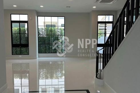 House for rent in Nantawan Rama 9 - New Krungthepkretha, Saphan Sung, Bangkok