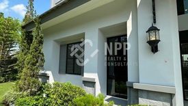 House for rent in Nantawan Rama 9 - New Krungthepkretha, Saphan Sung, Bangkok