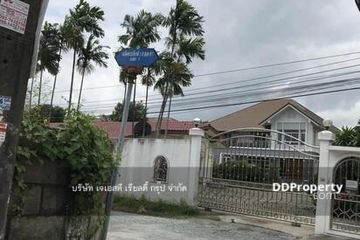 Land for sale in 
