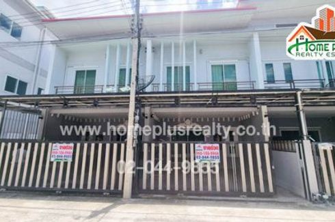 Townhouse for sale in Phueng Ruang, Saraburi