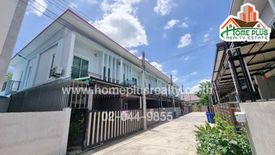 Townhouse for sale in Phueng Ruang, Saraburi