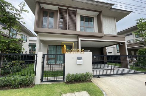 4 Bedroom House for rent in Burasiri Krungthep Kreetha, Hua Mak, Bangkok