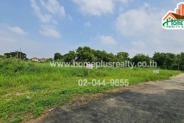 Land for sale in Bang Krathuek, Nakhon Pathom