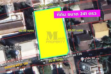 Land for sale in Phlapphla, Bangkok near MRT Lat Phrao 101