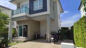 3 Bedroom House for sale in Ban Khlong Suan, Samut Prakan