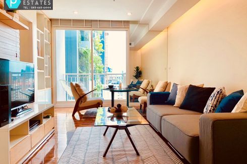 1 Bedroom Condo for rent in Baan Siri 31, Khlong Toei Nuea, Bangkok near BTS Phrom Phong