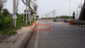 Land for sale in Thawi Watthana, Bangkok