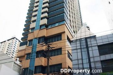 2 Bedroom Condo for sale in Khlong Toei Nuea, Bangkok near MRT Sukhumvit
