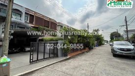 4 Bedroom Townhouse for sale in Tha Raeng, Bangkok