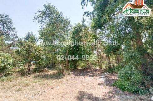 Land for sale in Samran, Kalasin