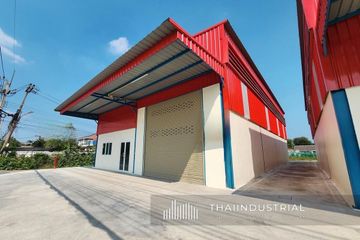 Warehouse / Factory for rent in Khlong Song, Pathum Thani