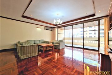 3 Bedroom Apartment for rent in Sriratana Mansion 2, Khlong Toei Nuea, Bangkok near BTS Asoke
