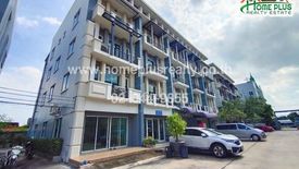 2 Bedroom Commercial for rent in the humburg raminta - ramkhamhaeng, Bang Chan, Bangkok