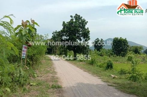 Land for sale in Ban Phet, Chaiyaphum