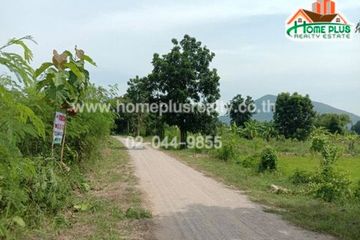 Land for sale in Ban Phet, Chaiyaphum