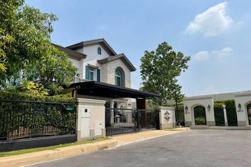 4 Bedroom House for Sale or Rent in Nantawan Ramintra -​ Paholyothin 50, Tha Raeng, Bangkok