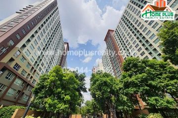 1 Bedroom Condo for sale in Lumpini Place Ratchayothin, Chan Kasem, Bangkok near BTS Ratchayothin