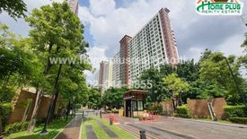 1 Bedroom Condo for sale in Lumpini Place Ratchayothin, Chan Kasem, Bangkok near BTS Ratchayothin