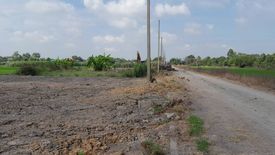 Land for sale in Khlong Yai, Nakhon Nayok