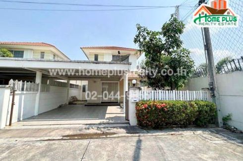 3 Bedroom House for sale in Huai Kapi, Chonburi