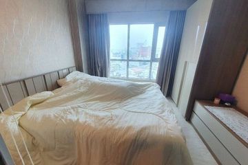 1 Bedroom Condo for sale in Thung Song Hong, Bangkok near MRT Muang Thong Thani