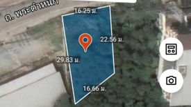 Land for sale in Nong Prue, Chonburi