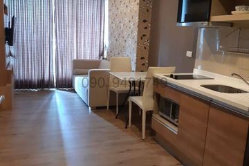 1 Bedroom Condo for rent in Phra Khanong, Bangkok near BTS On Nut