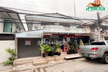 3 Bedroom House for sale in Bang Kraso, Nonthaburi near MRT Nonthaburi Civic Center