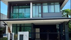 3 Bedroom House for rent in setthasiri krungthep kreetha, Hua Mak, Bangkok