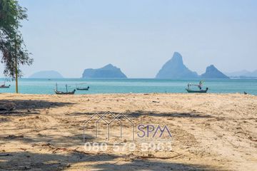 Land for sale in Ao Noi, Prachuap Khiri Khan