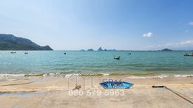 Land for sale in Ao Noi, Prachuap Khiri Khan